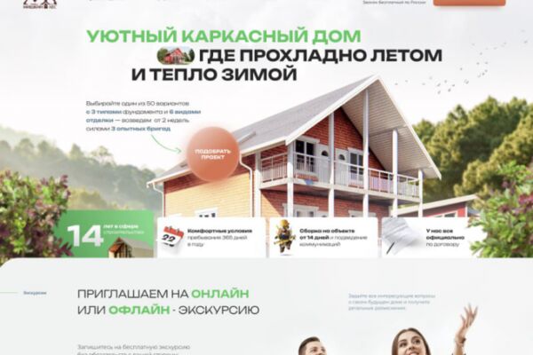 img4473487.png