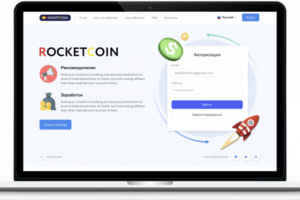 Зароботок криптовалюты