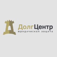Верстка лендинга ДолгЦентр