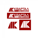 Работа 2744494