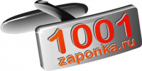 Работа 1061999