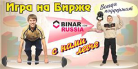 Работа 1062100