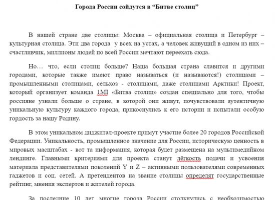 img4326144.png
