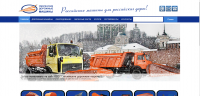http://sdm67.ru