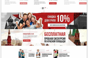 Создадим сайт с высоким показателем Юзабилити