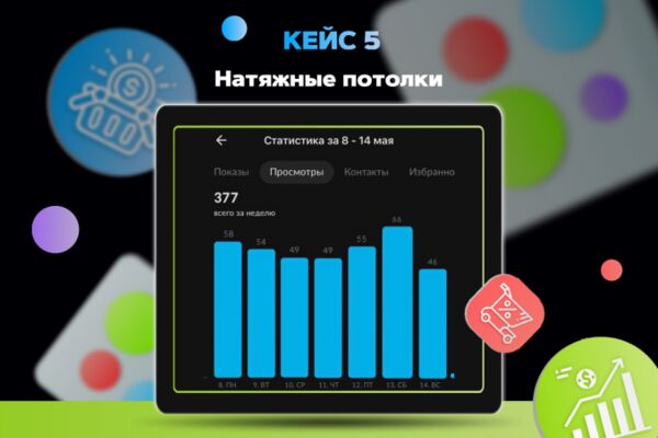 img4450272.png