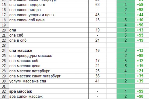 img4600386.png