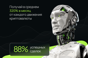 Банеры
