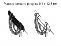 Перо и аксельбант