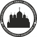 Макет трафарета