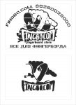 img1701472.png