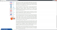 SEO текст: Brother DCP-L6600DW