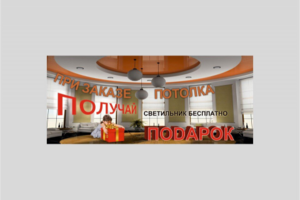 Работа 3702319