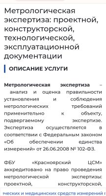 img4304971.png