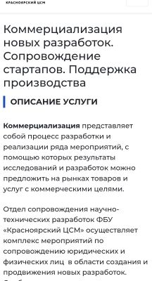 img4304969.png