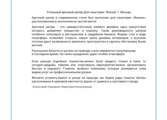 img4304962.png