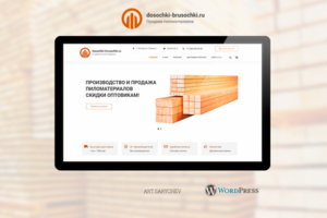 Интернет-магазин пиломатериалов dosochki-brusochki.ru