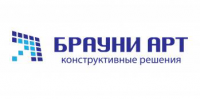 Компания «Брауни Арт»