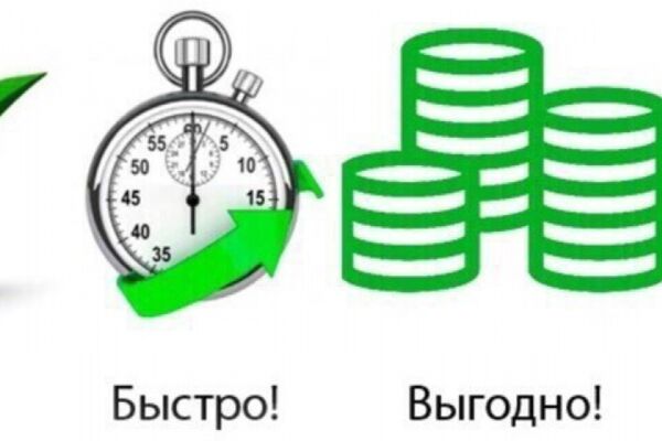 img4523921.png