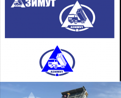 азимут