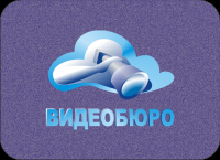 Работа 1541866