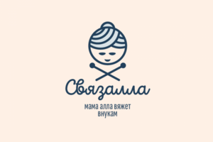 Связалла