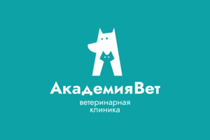 АкадемияВет