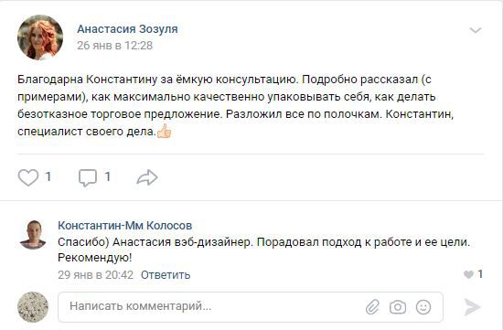 img3869725.png
