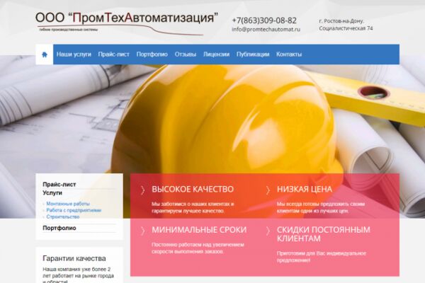 img3378509.png