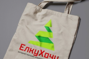 elkuhochu