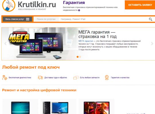 img3279679.png