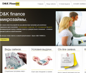 http://dk-finance.ru/