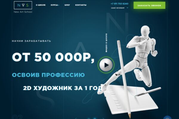img4045748.png