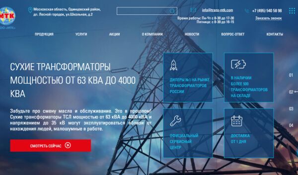 img3859687.png