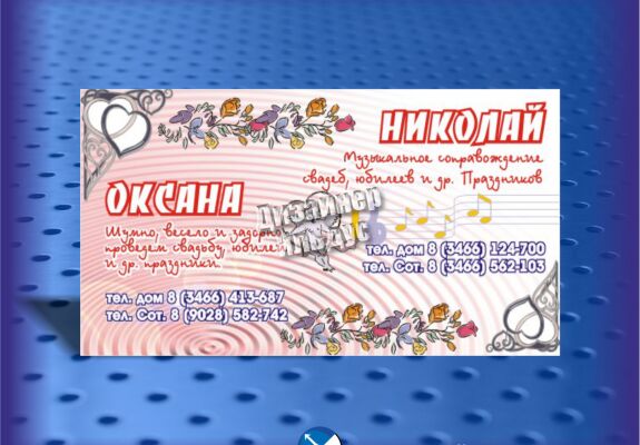 img3908347.png