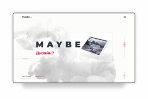 Сайт для web студии