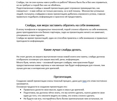 img4364582.png