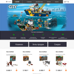 Интернет магазин конструкторов лего 1lego.ru