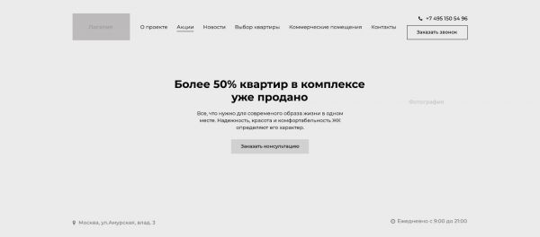 img3763462.png