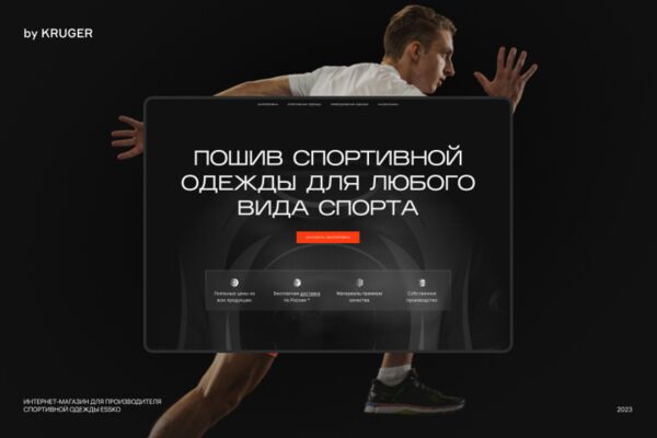 img4467942.png