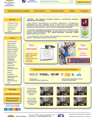 img3279566.png
