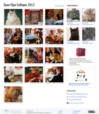 img3279503.png