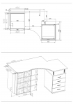 Работа 2691805