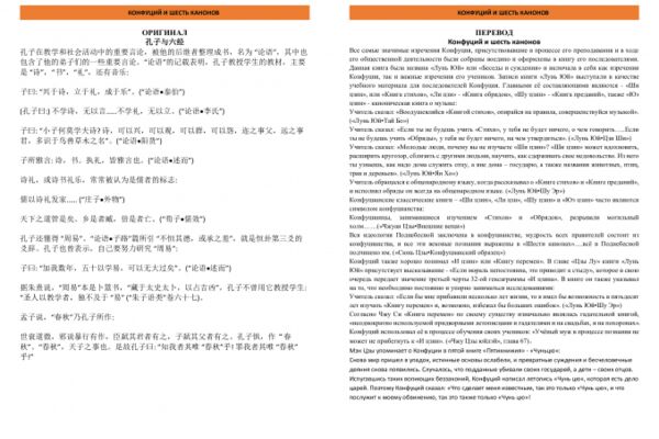 img3894909.png