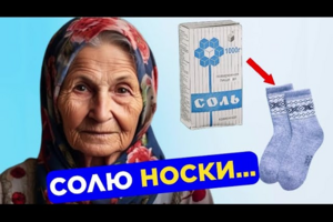 Озвучивание для ютуб