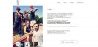 www.amendance.ru