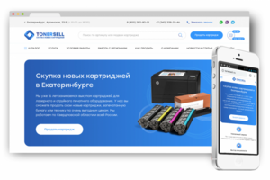 Сайт-каталог «Tonersell»