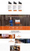 Landing Page продажа ИБП