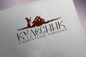 Лого для строительной компании