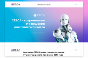 CESCA - IT КОМПАНИЯ